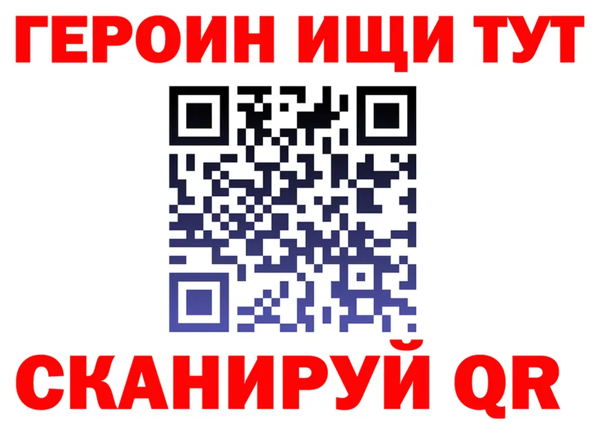 Меф 4 MMC маркетплейс площадка MEGA Мегион