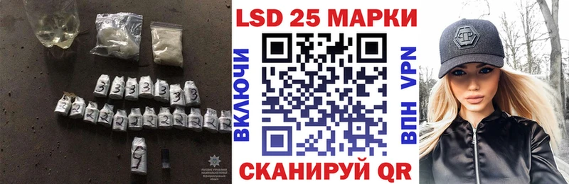 купить наркотики сайты Мегион LSD-25 экстази ecstasy