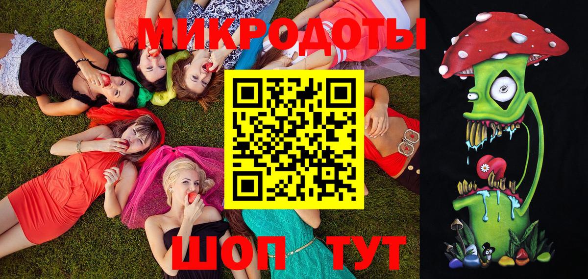 Галлюциногенные грибы мицелий  Галлюциногенные грибы прущие грибы  Мегион  Вход с VPN 