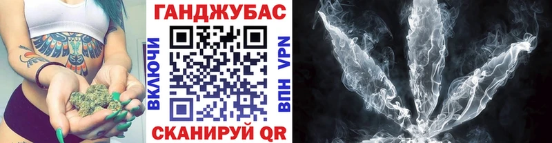 Канабис SATIVA & INDICA  Мегион 