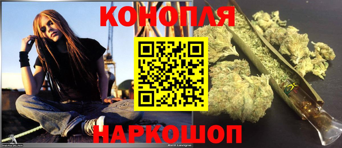 МАРИХУАНА марихуана Мегион