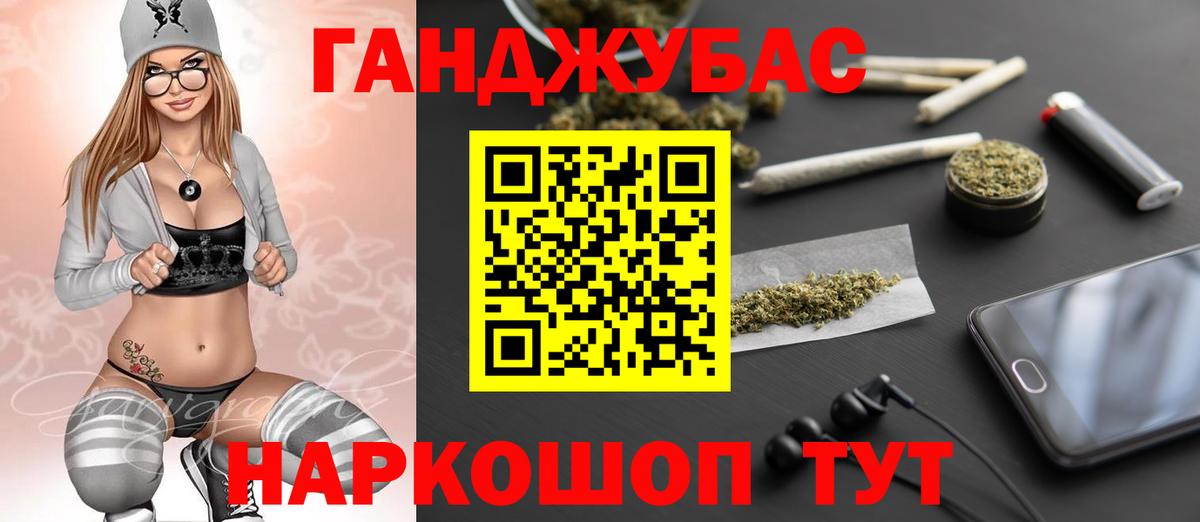 Конопля OG Kush  Бошки Шишки тримм  Мегион  Шишки марихуана марихуана  Шишки марихуана OG Kush  Вход с VPN 